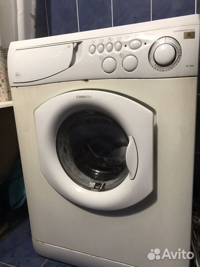 Стиральная машина
