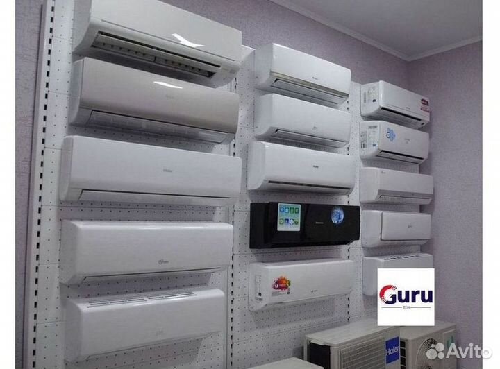 Кондиционеры