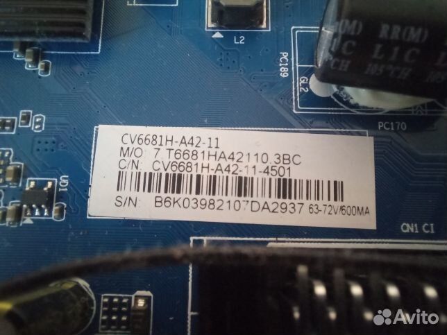 Hartens HTY-39HDR06B-S2