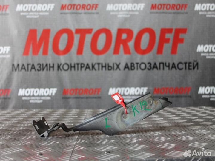 Шарнир капота левый Ниссан Марч/Микра K12 А832