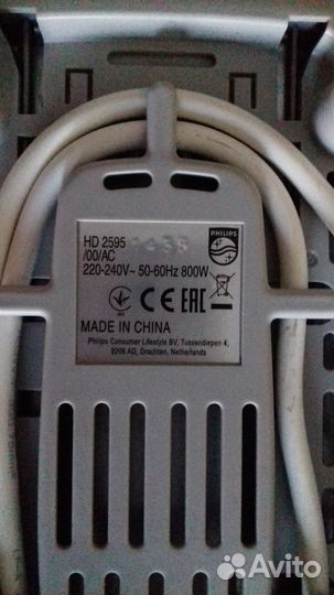 Тостер Philips