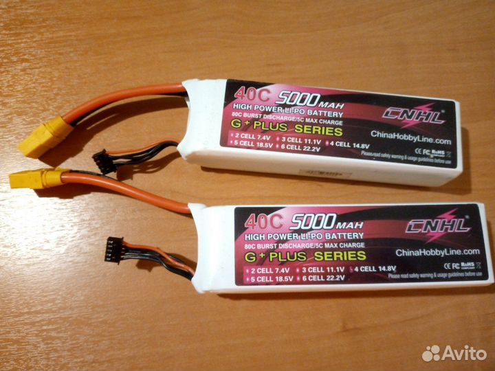 Fpv комплект на раме XL9