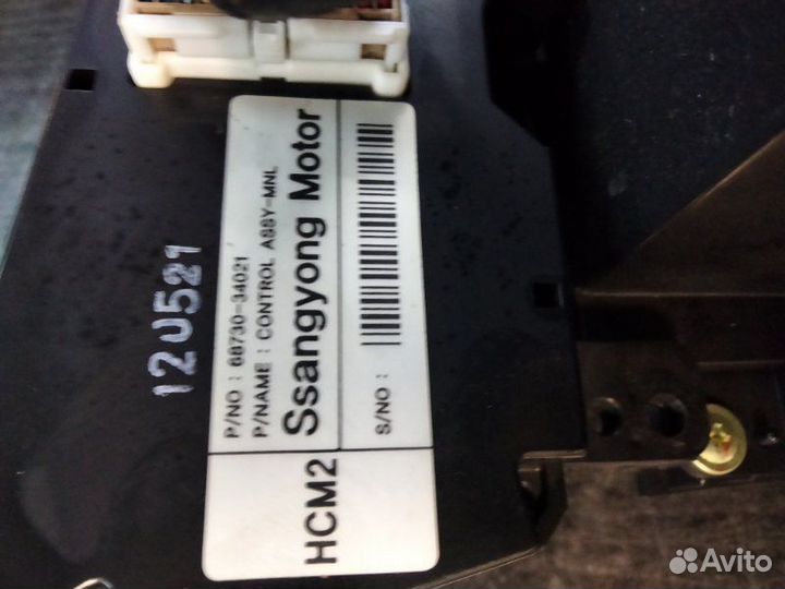 Блок управления климат-контролем Ssang Yong Actyon