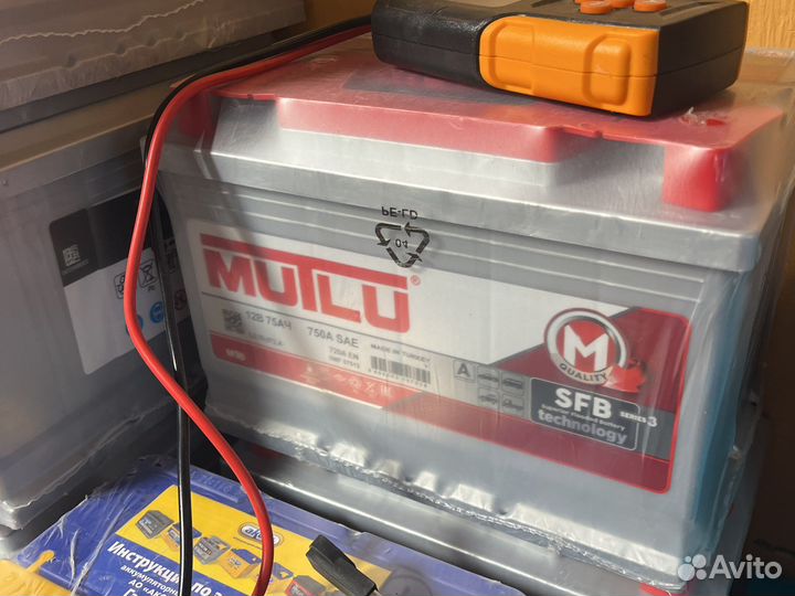 Аккумулятор mutlu 55 Ah