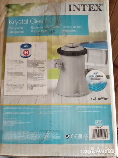 Детский надувной бассейн бу