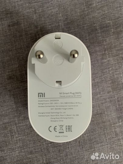 Умная розетка Xiaomi Mi SMART plug wifi