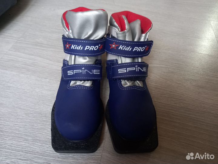 Лыжные ботинки