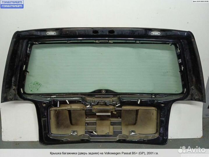 Крышка багажника зад Volkswagen Passat B5+ (3B, GP), 2001