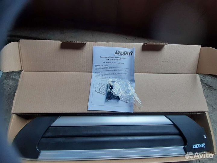 Крепления для лыж