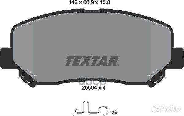 Колодки тормозные дисковые mazda: CX-5 2.0/2.0