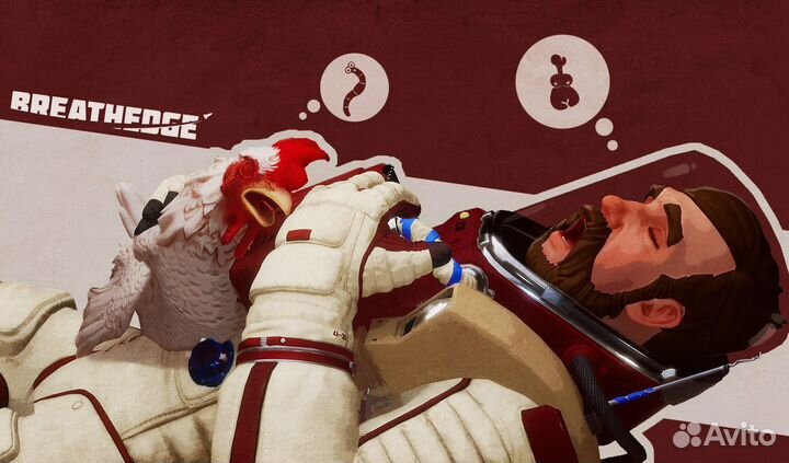 Breathedge для Nintendo Switch