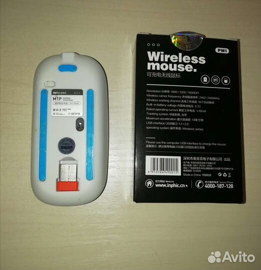 Мышка беспроводная