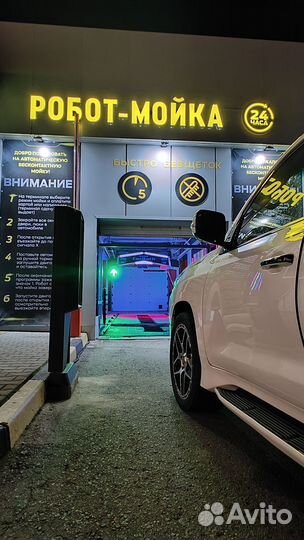 Автомойка робот