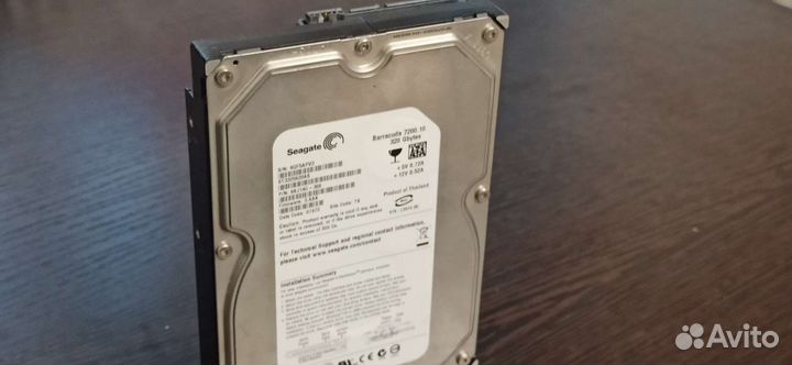 Жесткий диск 320 гб