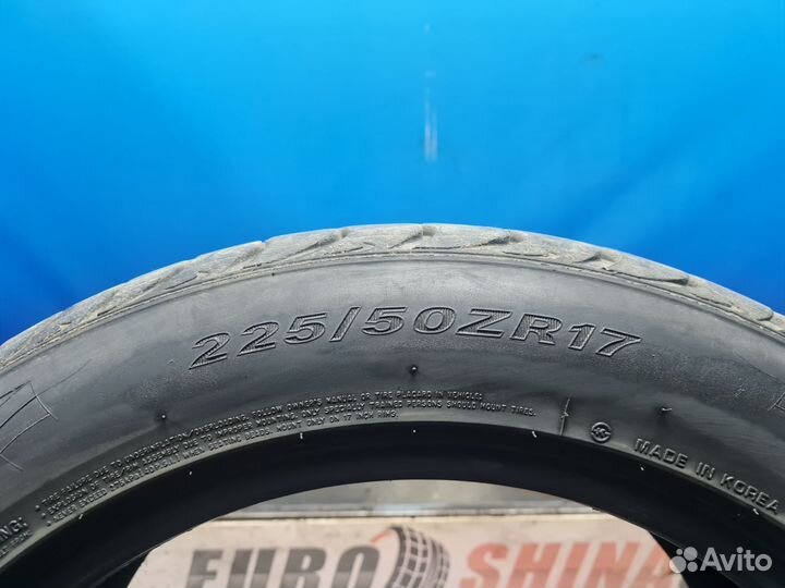 Roadstone N8000 225/50 R17 98W