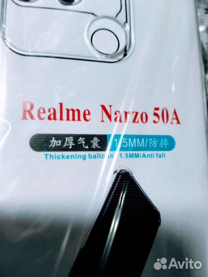 Новые противоударные чехлы на Realme