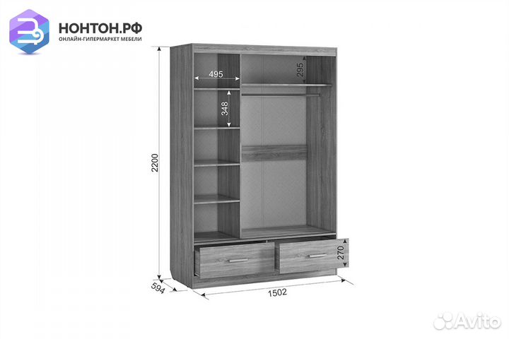 Шкаф-купе Виктория-1