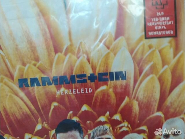 Rammstein на виниле