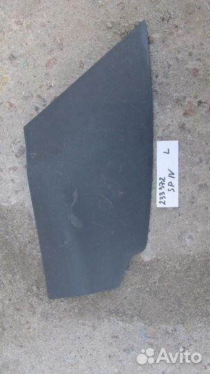 Накладка консоли левая (Kia Sportage)