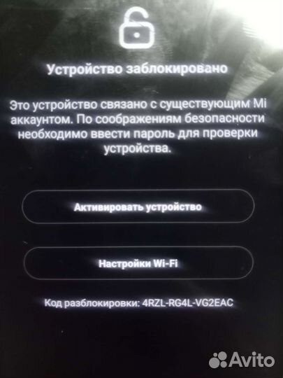 Ремонт телефонов, разблокировка, замена стекла