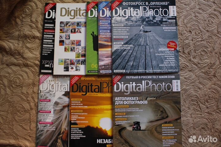 Журналы Digital Foto за 2007-2008 года