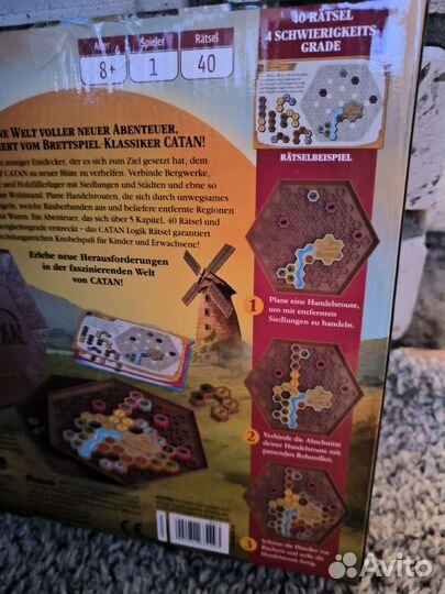 Catan logic Колонизаторы настольная игра