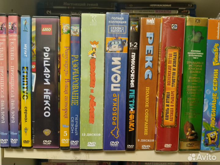 Коллекции мультфильмов на двд
