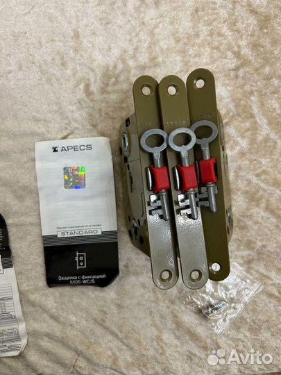 Дверной замок