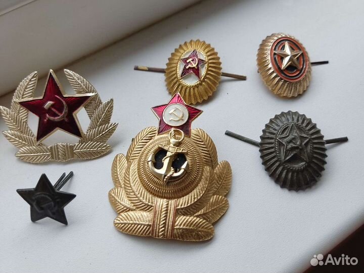 Кокарды СССР
