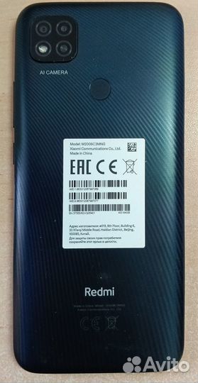 Xiaomi Redmi 9C, 3/64 ГБ