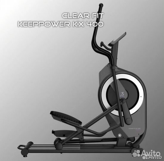 Эллиптический тренажер Clear fit KX 400