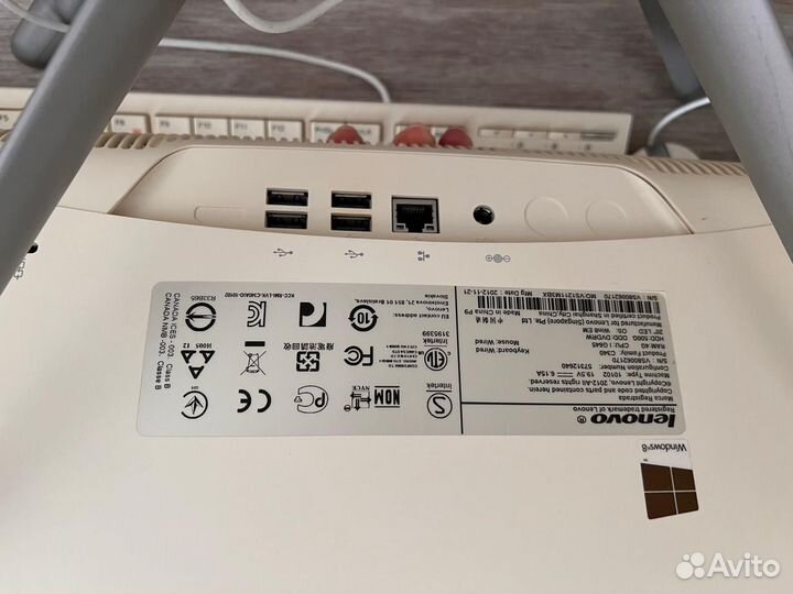 Моноблок lenovo