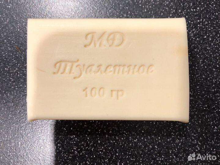 Мыло туалетное