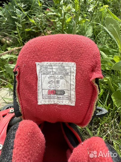 Роликовые коньки 28-31