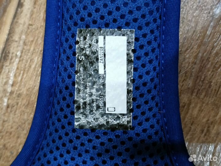 Шлейка для собаки