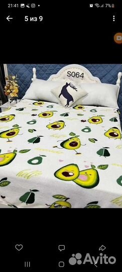 Плед Бамбук 180200