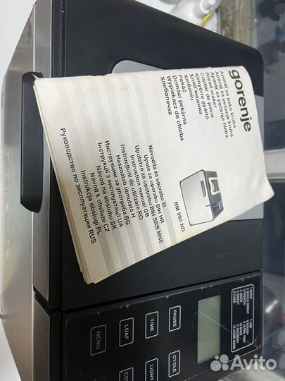 Хлебопечка Gorenje BM900NB Словения