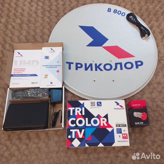 Установка Настройка Спутниковое тв