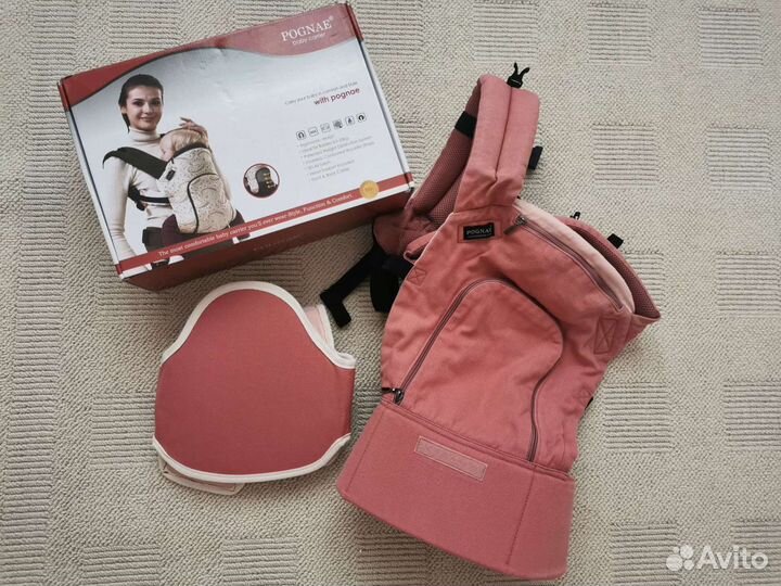 Эргорюкзак pognae