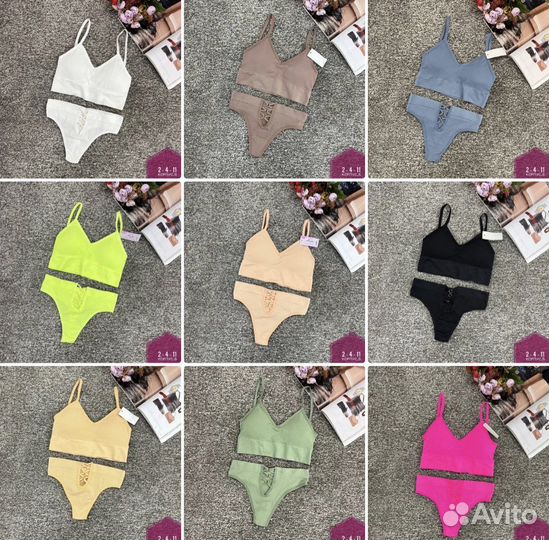 Набор крутой