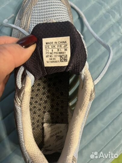 Кроссовки adidas, 38,5