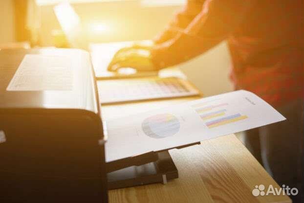 Печать документов