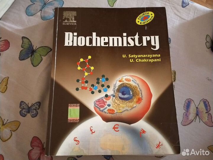 Biochemistry book
