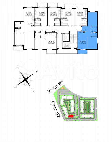 2-к. квартира, 60,9 м², 4/5 эт.