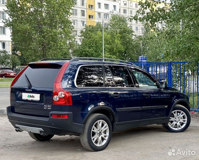 Volvo XC90 2.5 AT, 2004, 261 863 км