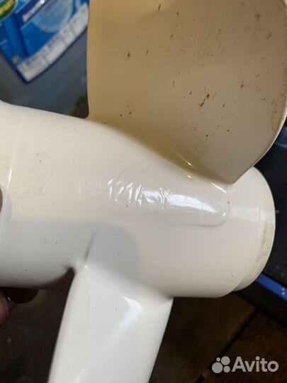 Лдочный винт