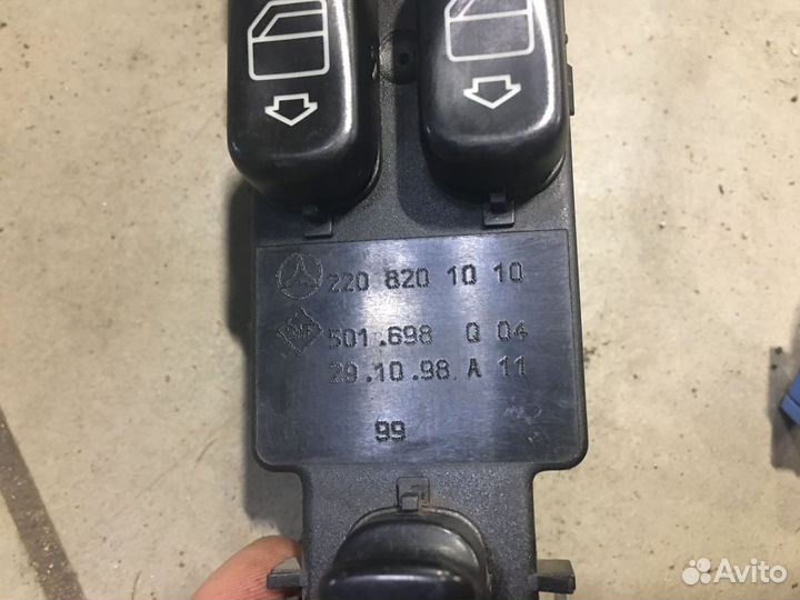 Блок управления стеклоподъемниками mercedes W220