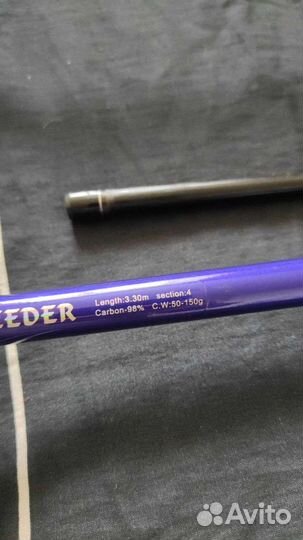 Продам спининг