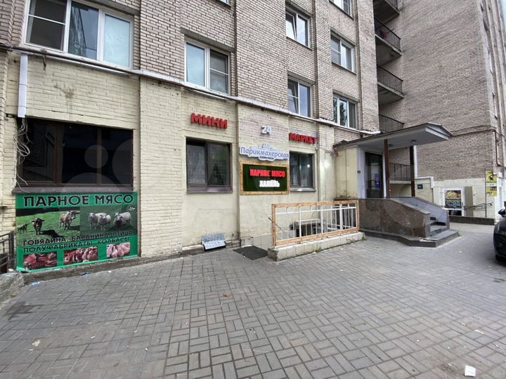 Помещение 272 кв.м у метро