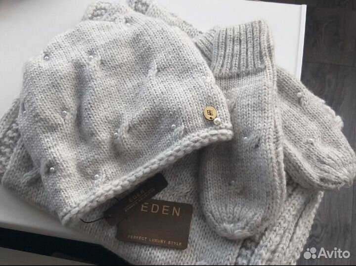 Зимний набор